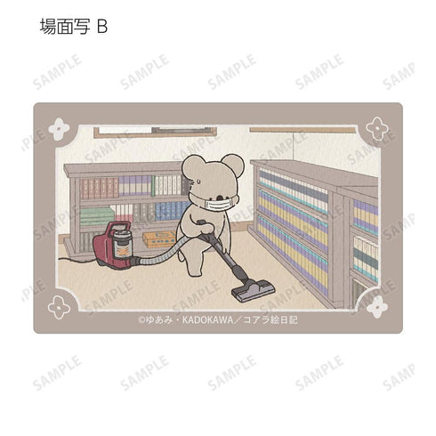 『コアラ絵日記』トレーディング場面写カードステッカー(単位/BOX)