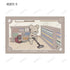 『コアラ絵日記』トレーディング場面写カードステッカー(単位/BOX)