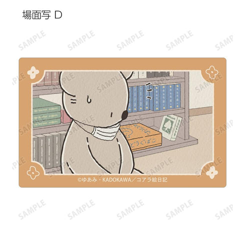 『コアラ絵日記』トレーディング場面写カードステッカー(単位/BOX)