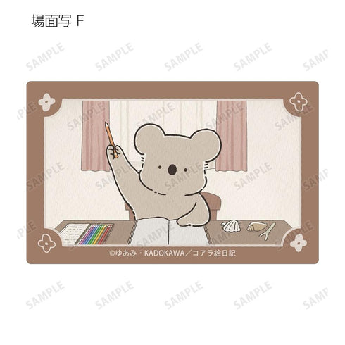 『コアラ絵日記』トレーディング場面写カードステッカー(単位/BOX)