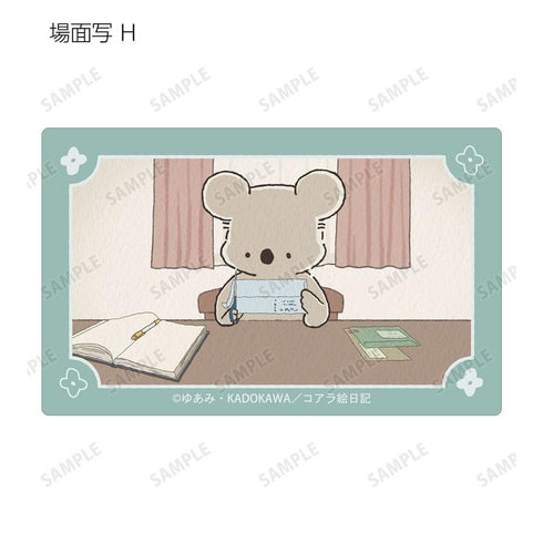 『コアラ絵日記』トレーディング場面写カードステッカー(単位/BOX)