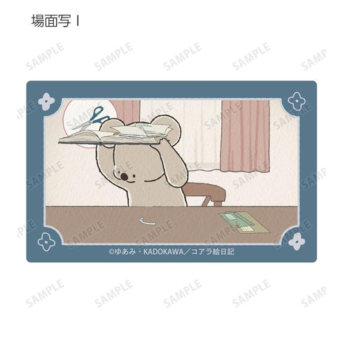 『コアラ絵日記』トレーディング場面写カードステッカー(単位/BOX)