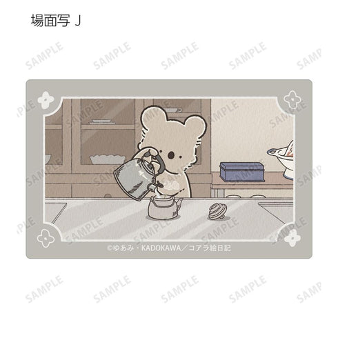 『コアラ絵日記』トレーディング場面写カードステッカー(単位/BOX)