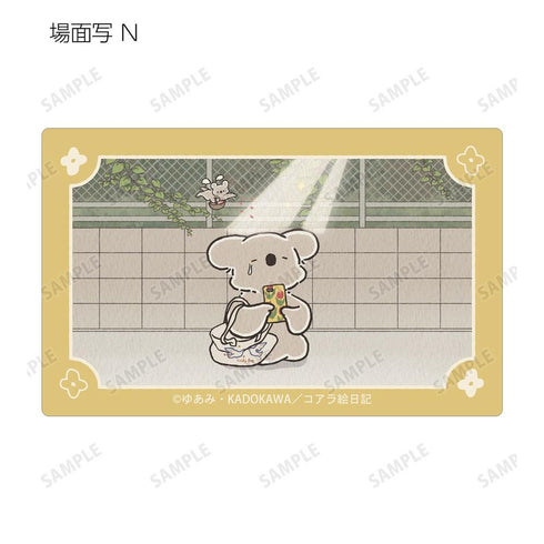 『コアラ絵日記』トレーディング場面写カードステッカー(単位/BOX)