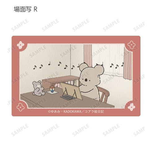 『コアラ絵日記』トレーディング場面写カードステッカー(単位/BOX)