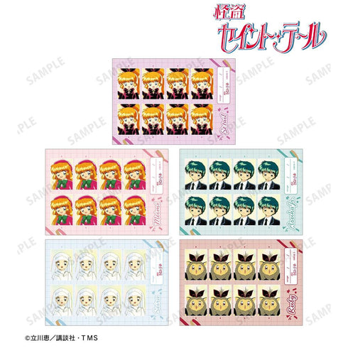 『怪盗セイント・テール』証明写真風ブロマイド5枚セット