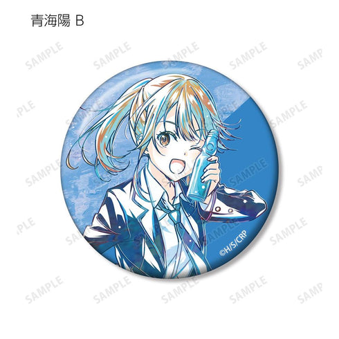 《千歲君在檸檬水瓶裡》Ani-Art 收藏款徽章(單位/盒)