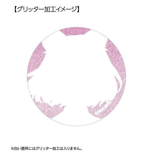 『この本を盗む者は』真白 グリッター缶バッジ3個セット