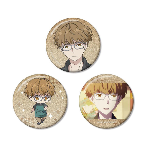 『この本を盗む者は』春田 貴文 グリッター缶バッジ3個セット