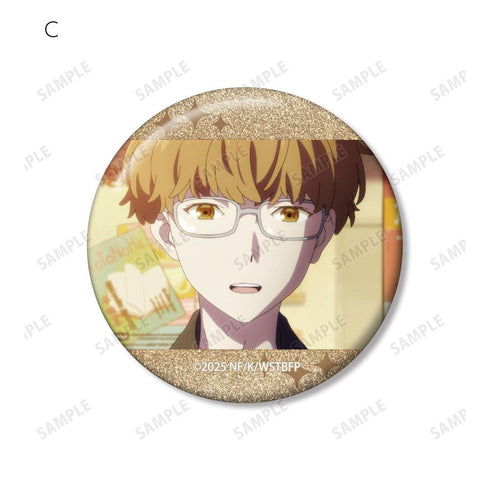 『この本を盗む者は』春田 貴文 グリッター缶バッジ3個セット