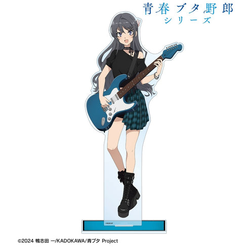 『青春ブタ野郎シリーズ』描き下ろし 桜島麻衣 ギター演奏ver. 特大アクリルスタンド【202610再販】