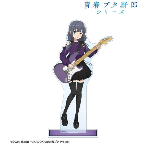 《青春豬頭系列》全新繪製 牧之原翔子 吉他演奏版 特大亞克力立牌