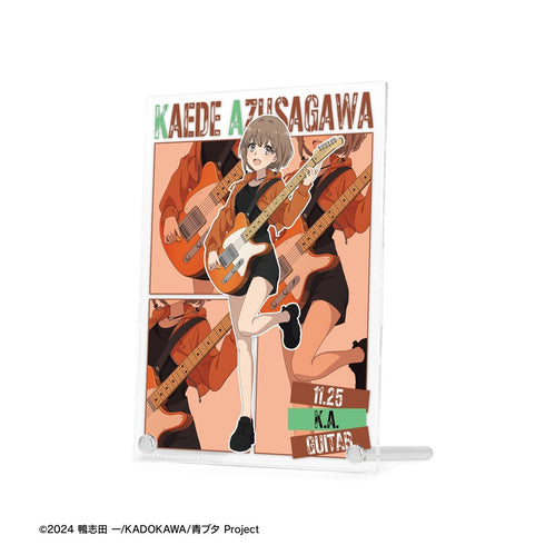 『青春ブタ野郎シリーズ』描き下ろし 梓川花楓 ギター演奏ver. A5アクリルパネル【202610再販】