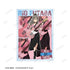 『青春ブタ野郎シリーズ』描き下ろし 双葉理央 ギター演奏ver. A5アクリルパネル【202610再販】