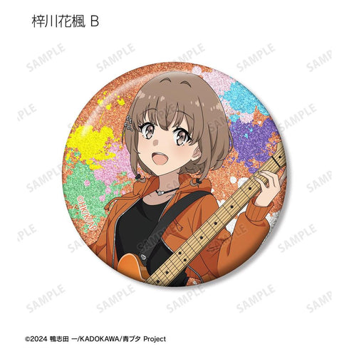 《青春豬頭系列》全新繪製 吉他演奏版 閃粉收藏徽章(單位/盒)