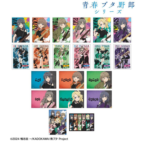 《青春豬頭系列》全新繪製 吉他演奏版 收藏卡 (單位/盒)