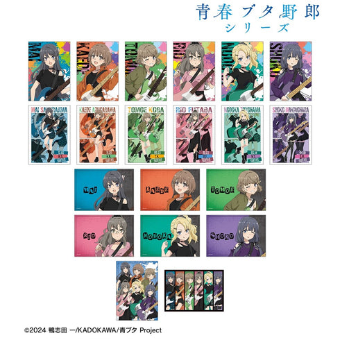 『青春ブタ野郎シリーズ』描き下ろし ギター演奏ver. トレーディングブロマイド(単位/BOX)【202610再販】