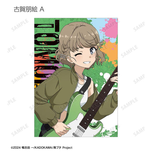 《青春豬頭系列》全新繪製 吉他演奏版 收藏卡 (單位/盒)