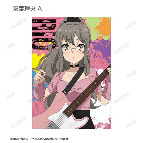 《青春豬頭系列》全新繪製 吉他演奏版 收藏卡 (單位/盒)