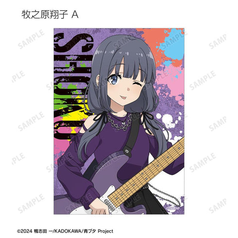 《青春豬頭系列》全新繪製 吉他演奏版 收藏卡 (單位/盒)