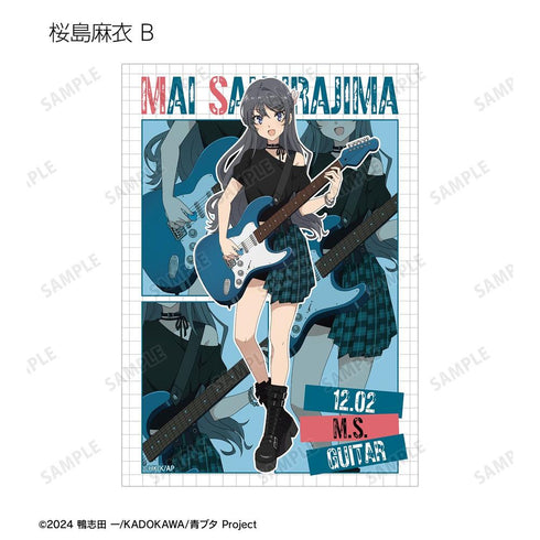 《青春豬頭系列》全新繪製 吉他演奏版 收藏卡 (單位/盒)