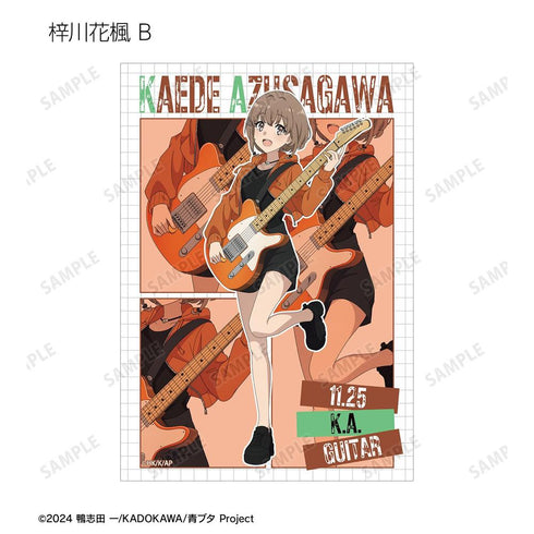 《青春豬頭系列》全新繪製 吉他演奏版 收藏卡 (單位/盒)