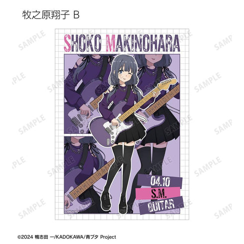 《青春豬頭系列》全新繪製 吉他演奏版 收藏卡 (單位/盒)