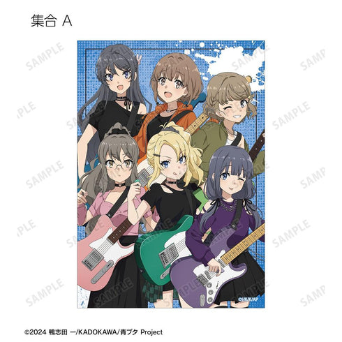 《青春豬頭系列》全新繪製 吉他演奏版 收藏卡 (單位/盒)
