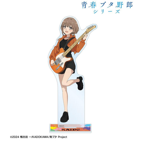 《青春豬頭系列》全新繪製 梓川花楓 吉他演奏版 BIG壓克力立牌