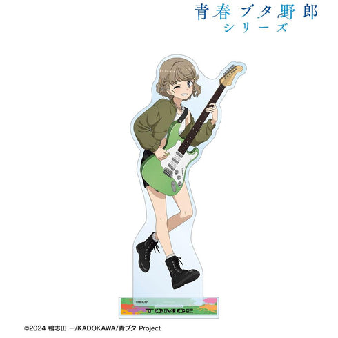 《青春豬頭系列》全新繪製 古賀朋繪 吉他演奏版 BIG壓克力立牌
