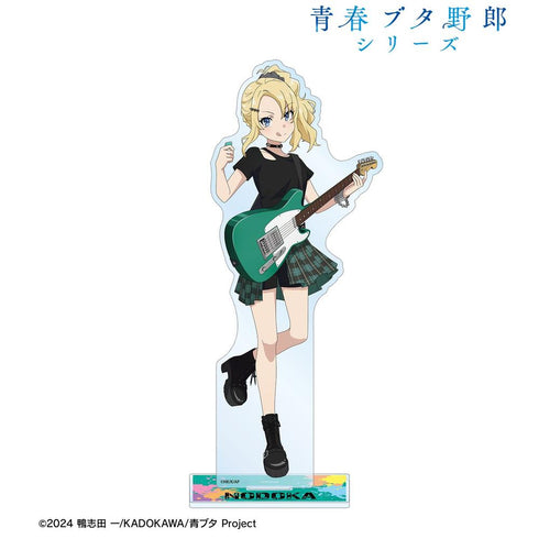 《青春豬頭系列》全新繪製 豐濱乃琪 吉他演奏版 BIG壓克力立牌