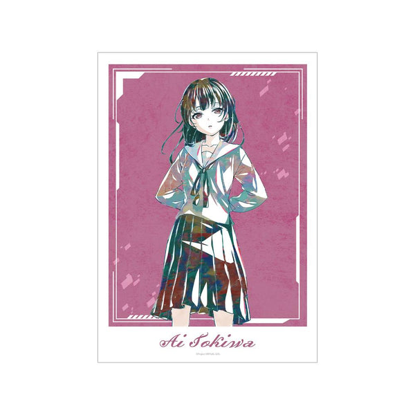 『VIRTUAL GIRL @ WORLD'S END』常盤 愛 Ani-Art A3マット加工ポスター