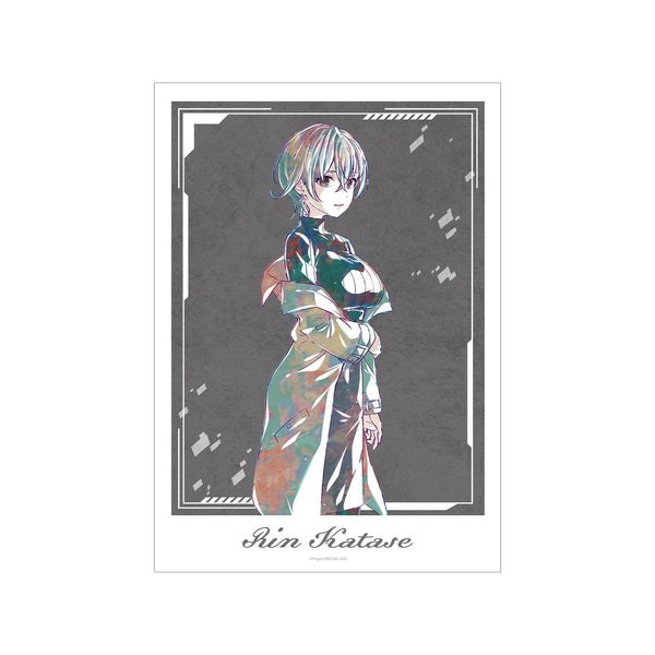 『VIRTUAL GIRL @ WORLD'S END』片瀬 凛 Ani-Art A3マット加工ポスター