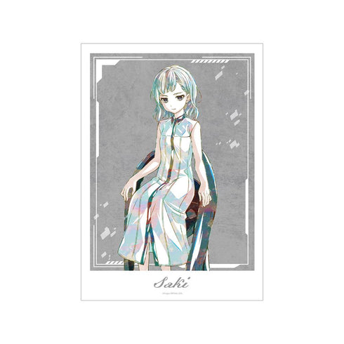 『VIRTUAL GIRL @ WORLD'S END』サキ Ani-Art A3マット加工ポスター