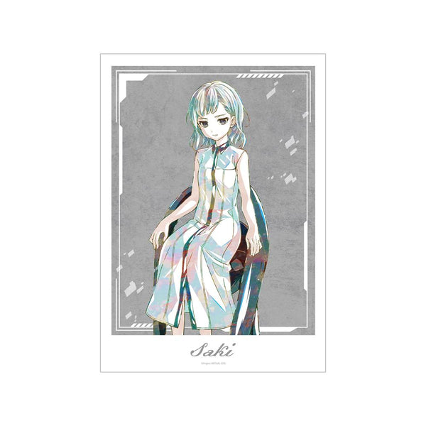 『VIRTUAL GIRL @ WORLD'S END』サキ Ani-Art A3マット加工ポスター