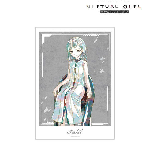 『VIRTUAL GIRL @ WORLD'S END』サキ Ani-Art A3マット加工ポスター