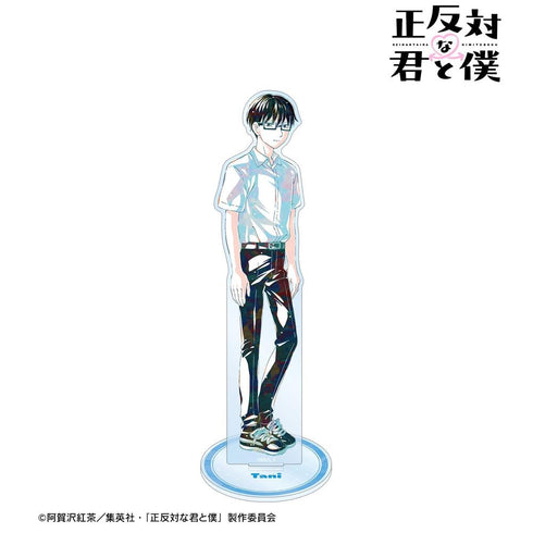 Tani Ani-Art BIG Acrylic Stand