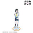 Opposite You and Me" Nishi Ani-Art BIG Acrylic Stand