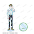 Opposite You and Me" Taira Ani-Art BIG Acrylic Stand
