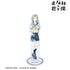 Opposite You and Me" Azuma Ani-Art BIG Acrylic Stand