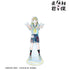 Opposite You and Me" Watanabe Ani-Art BIG Acrylic Stand