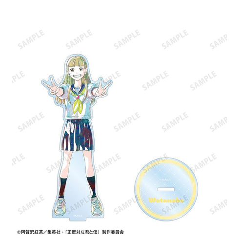 Opposite You and Me" Watanabe Ani-Art BIG Acrylic Stand