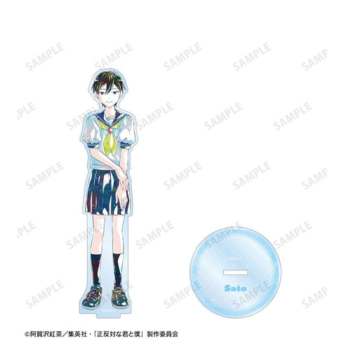 Opposite You and Me" Sato Ani-Art BIG Acrylic Stand