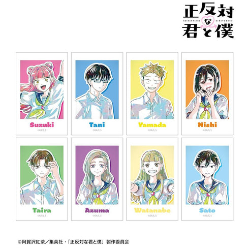 Trading Ani-Art illustration cards for "The Opposite of You and Me" (unit/box)