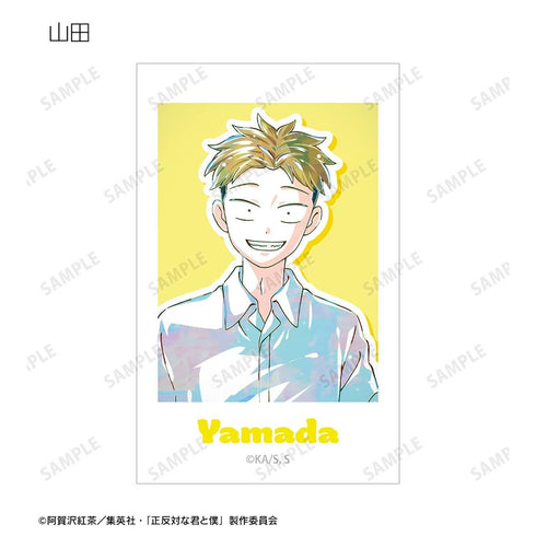 Trading Ani-Art illustration cards for "The Opposite of You and Me" (unit/box)