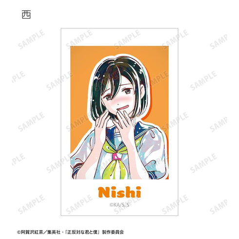 Trading Ani-Art illustration cards for "The Opposite of You and Me" (unit/box)