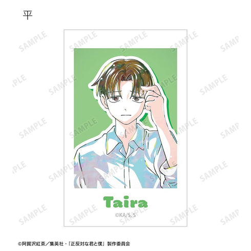 Trading Ani-Art illustration cards for "The Opposite of You and Me" (unit/box)
