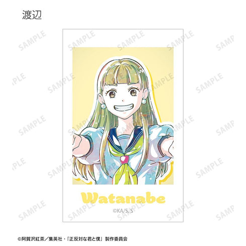 Trading Ani-Art illustration cards for "The Opposite of You and Me" (unit/box)