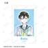 Trading Ani-Art illustration cards for "The Opposite of You and Me" (unit/box)