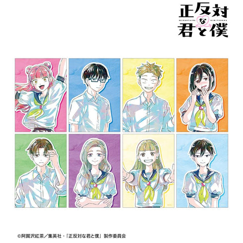 Trading Ani-Art Bromide (unit/box)